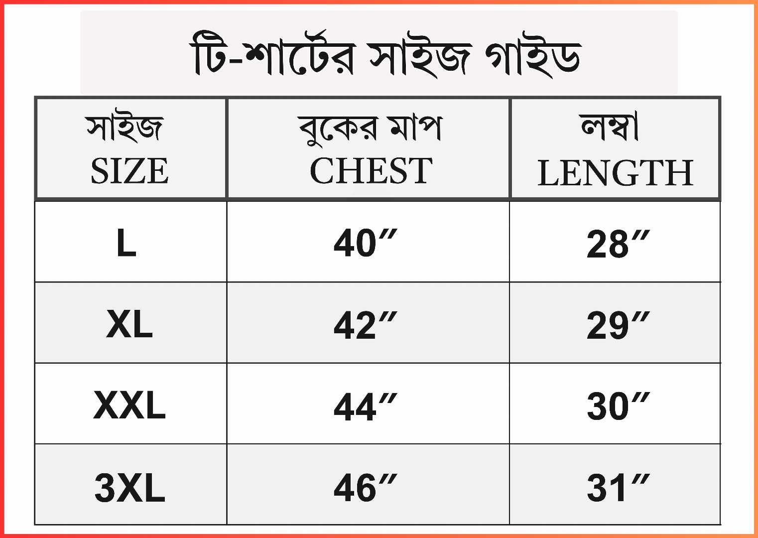 Solid,T-Shirt,4,PCS,Combo